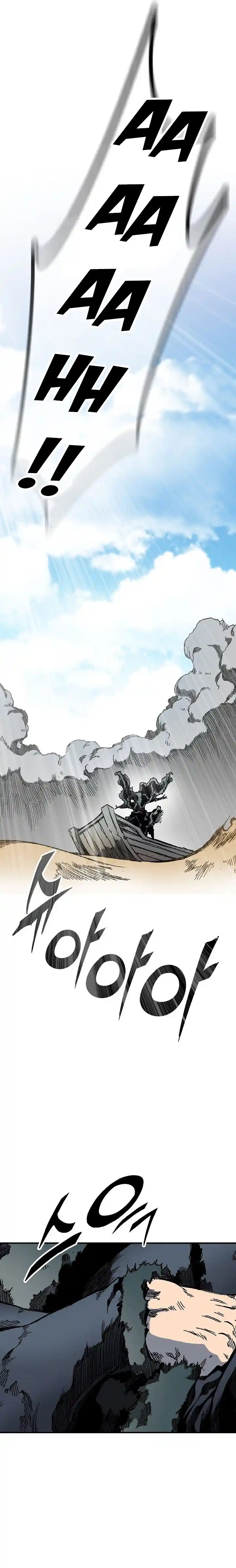 Memoir Of The King Of War - Capítulo 75 - Página 22 - LectorTMOo