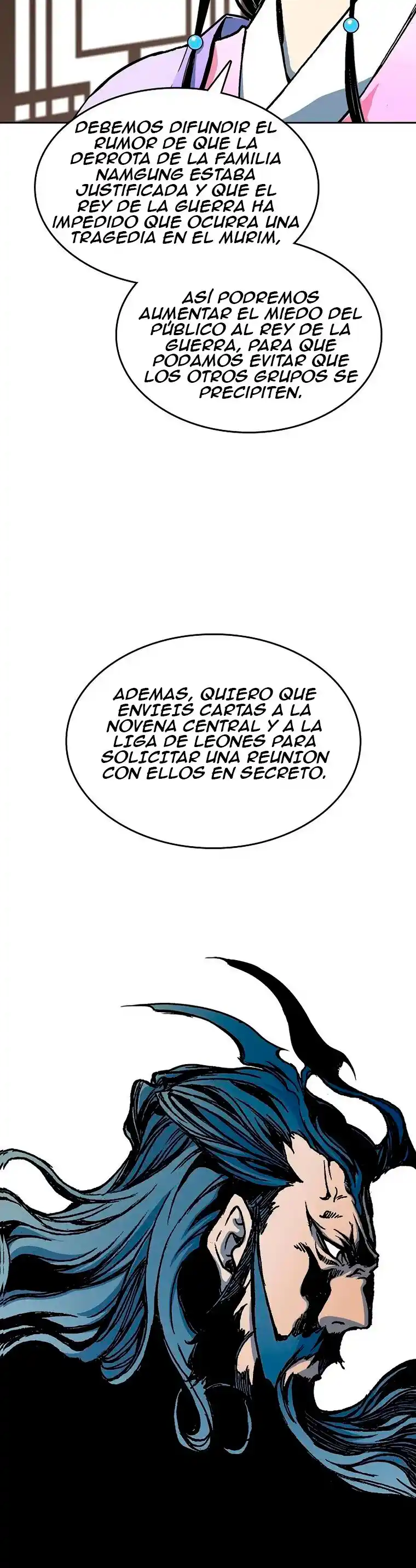 Memoir Of The King Of War - Capítulo 83 - Página 5 - LectorTMOo