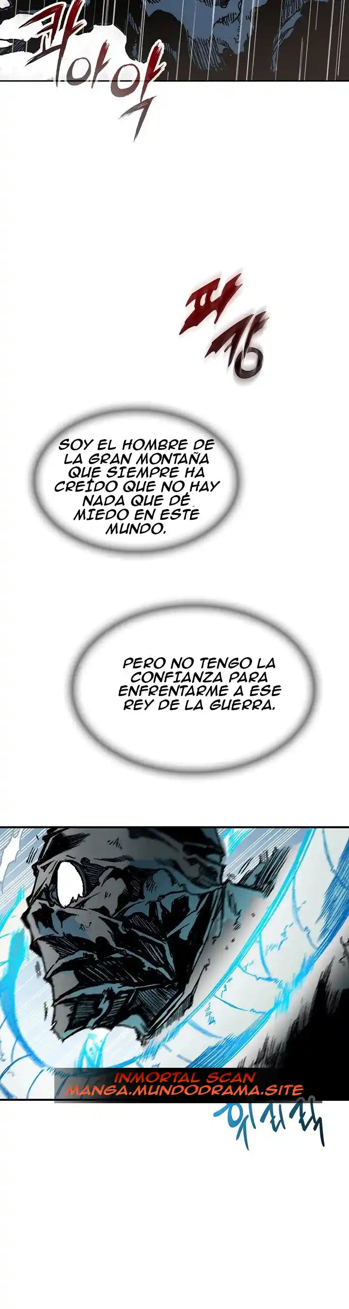 Memoir Of The King Of War - Capítulo 85 - Página 22 - LectorTMOo