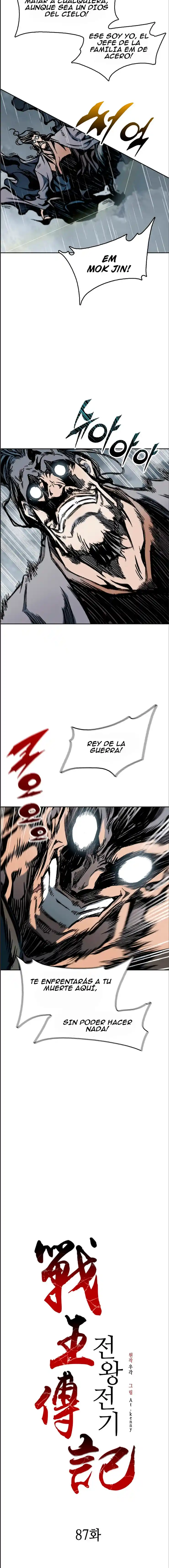 Memoir Of The King Of War - Capítulo 87 - Página 5 - LectorTMOo