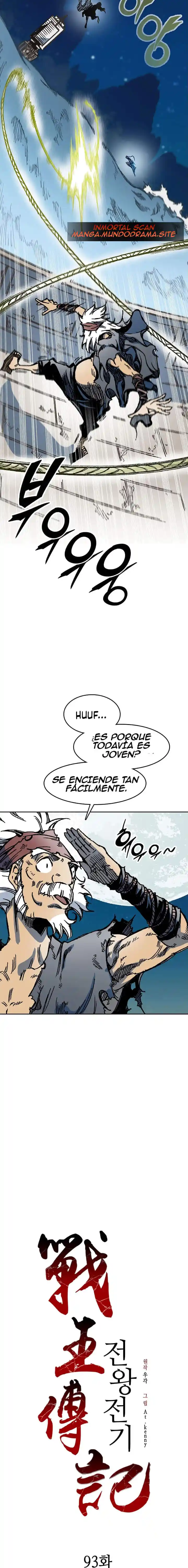 Memoir Of The King Of War - Capítulo 93 - Página 11 - LectorTMOo