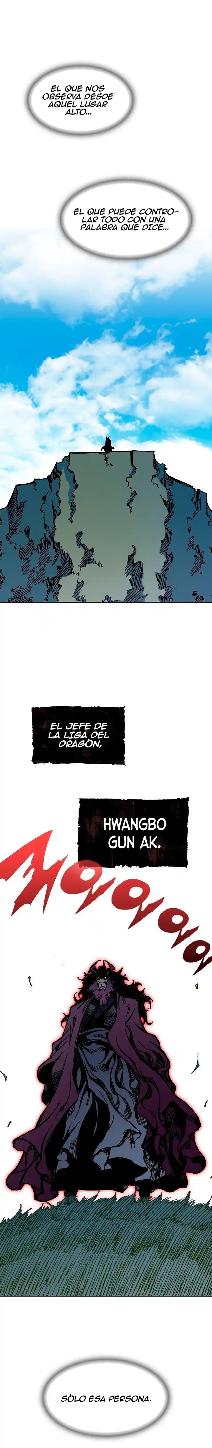 Memoir Of The King Of War - Capítulo 95 - Página 24 - LectorTMOo