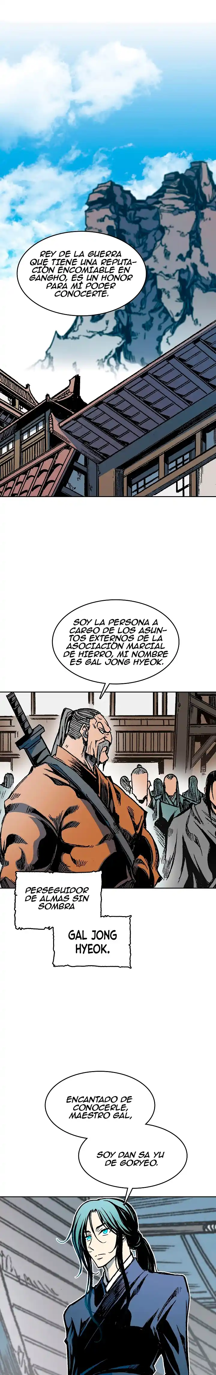 Memoir Of The King Of War - Capítulo 96 - Página 5 - LectorTMOo