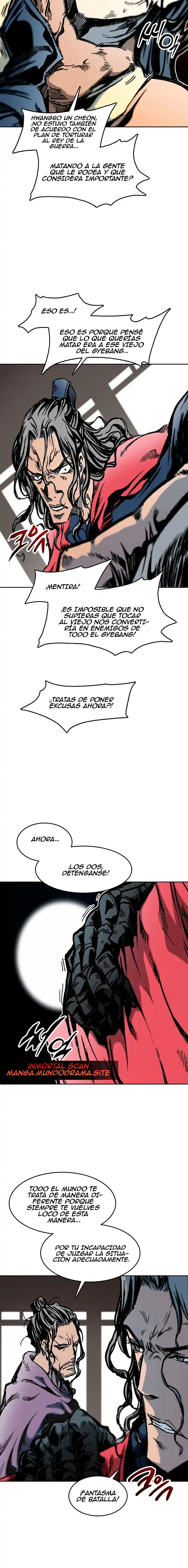 Memoir Of The King Of War - Capítulo 97 - Página 7 - LectorTMOo