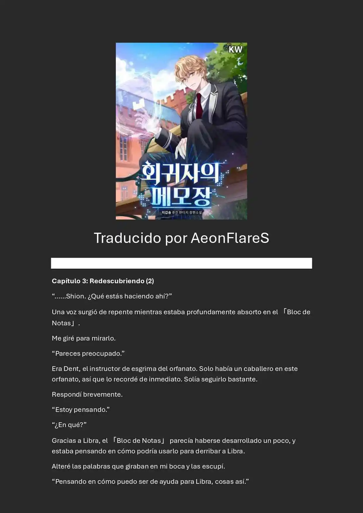 Memoirs Of The Returnee (Novela) - Capítulo 3 - Página 1 - LectorTMOo
