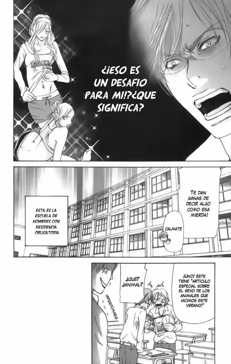 Men's Kou - Capítulo 3 - Página 7 - LectorTMOo