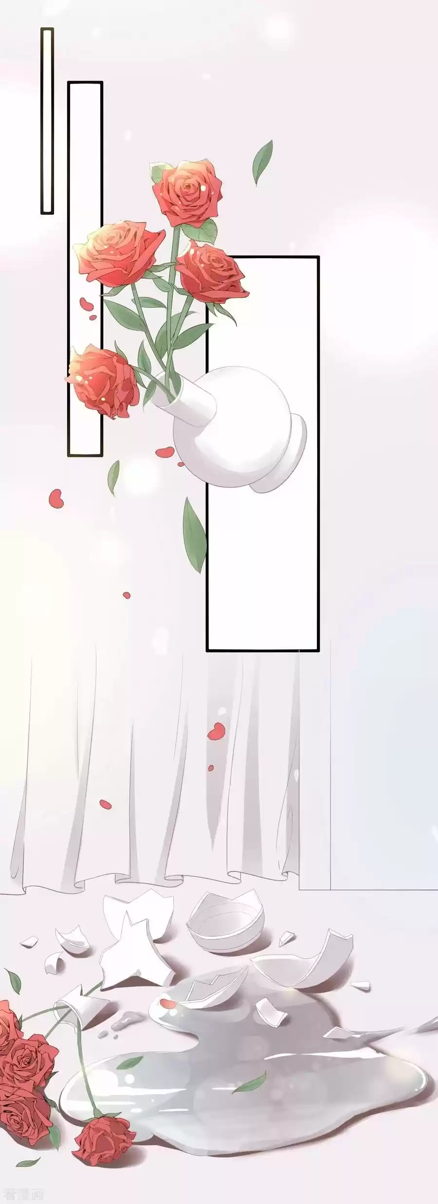 Meng Bao Is So Sweet - Capítulo 1 - Página 10 - LectorTMOo