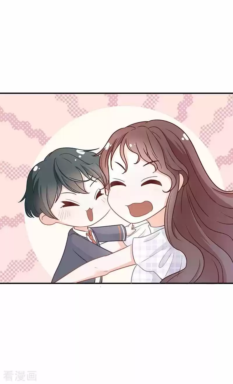 Meng Bao Is So Sweet - Capítulo 13 - Página 13 - LectorTMOo