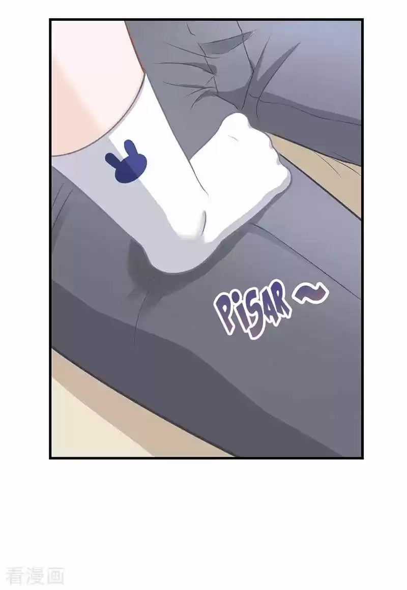 Meng Bao Is So Sweet - Capítulo 16 - Página 15 - LectorTMOo