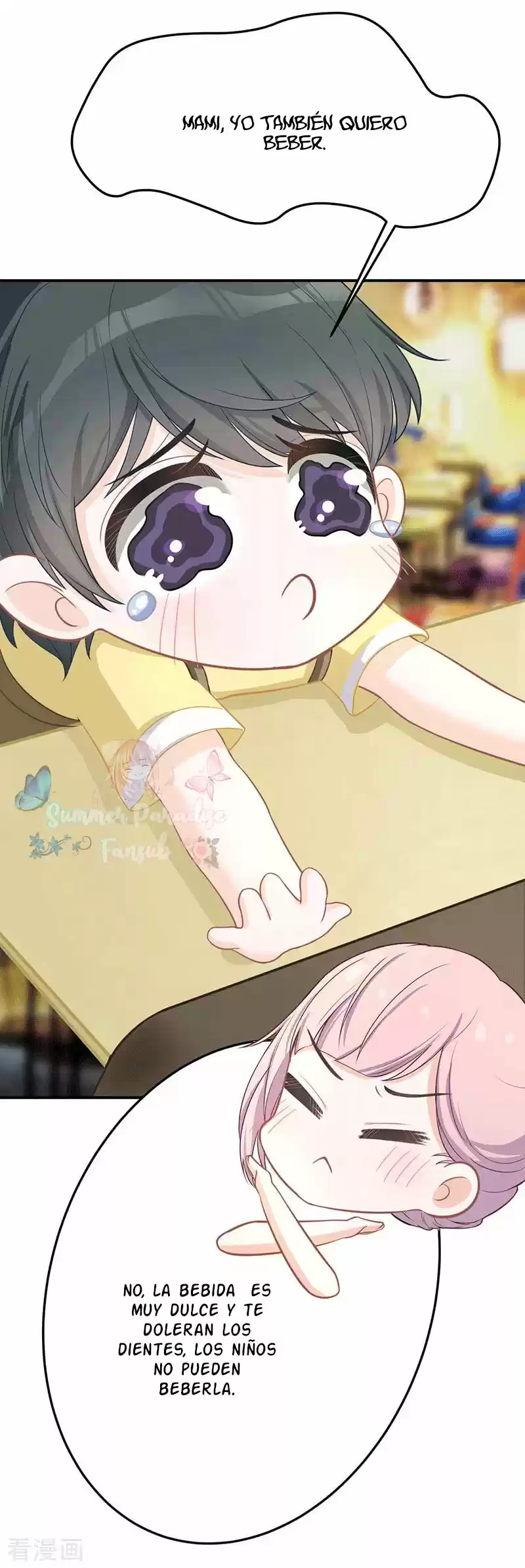 Meng Bao Is So Sweet - Capítulo 19 - Página 17 - LectorTMOo