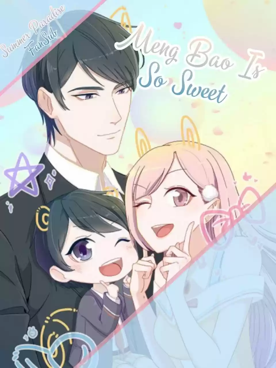 Meng Bao Is So Sweet - Capítulo 2 - Página 1 - LectorTMOo