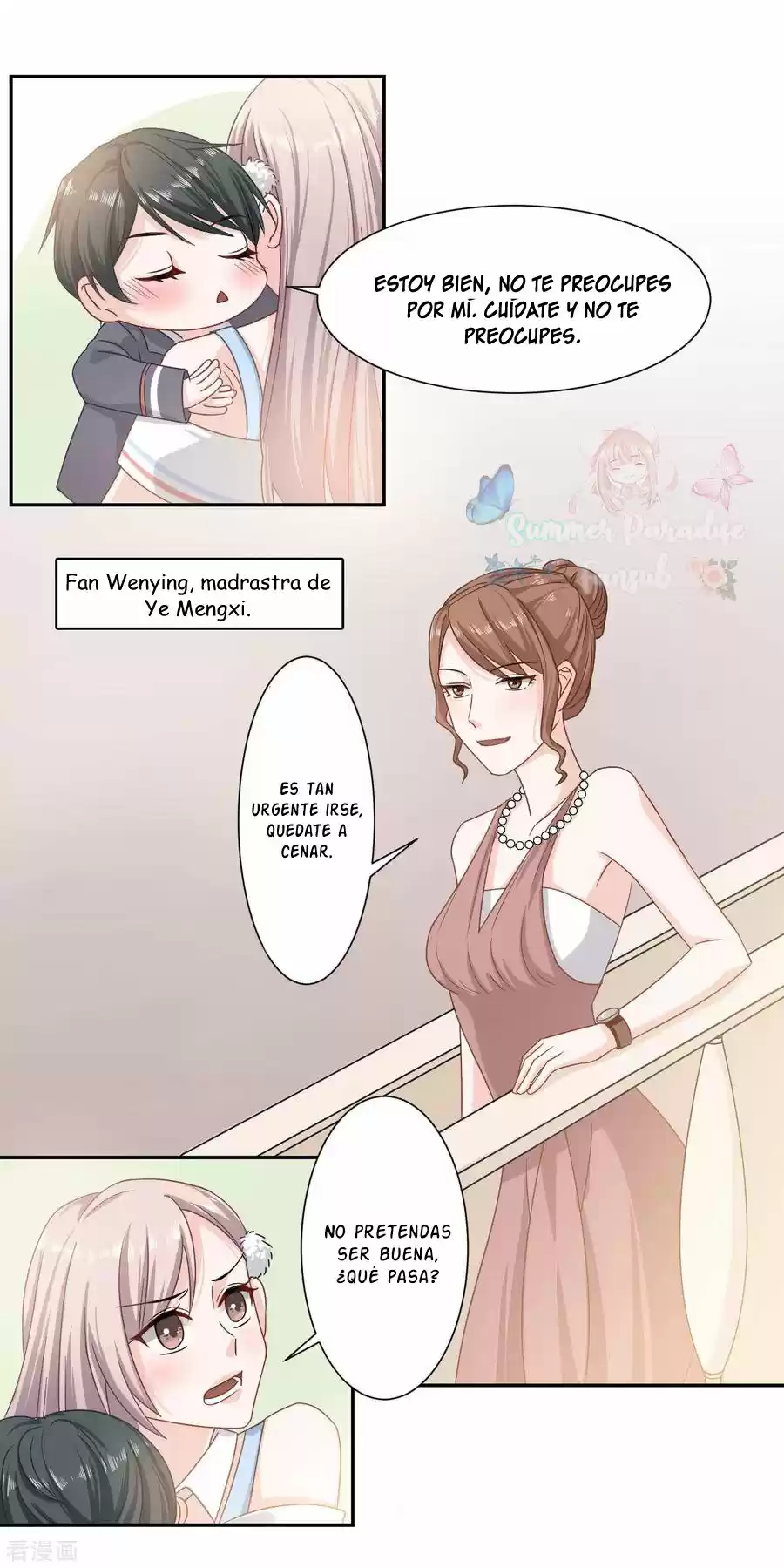 Meng Bao Is So Sweet - Capítulo 2 - Página 16 - LectorTMOo