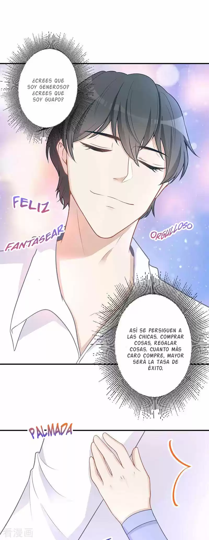 Meng Bao Is So Sweet - Capítulo 21 - Página 23 - LectorTMOo
