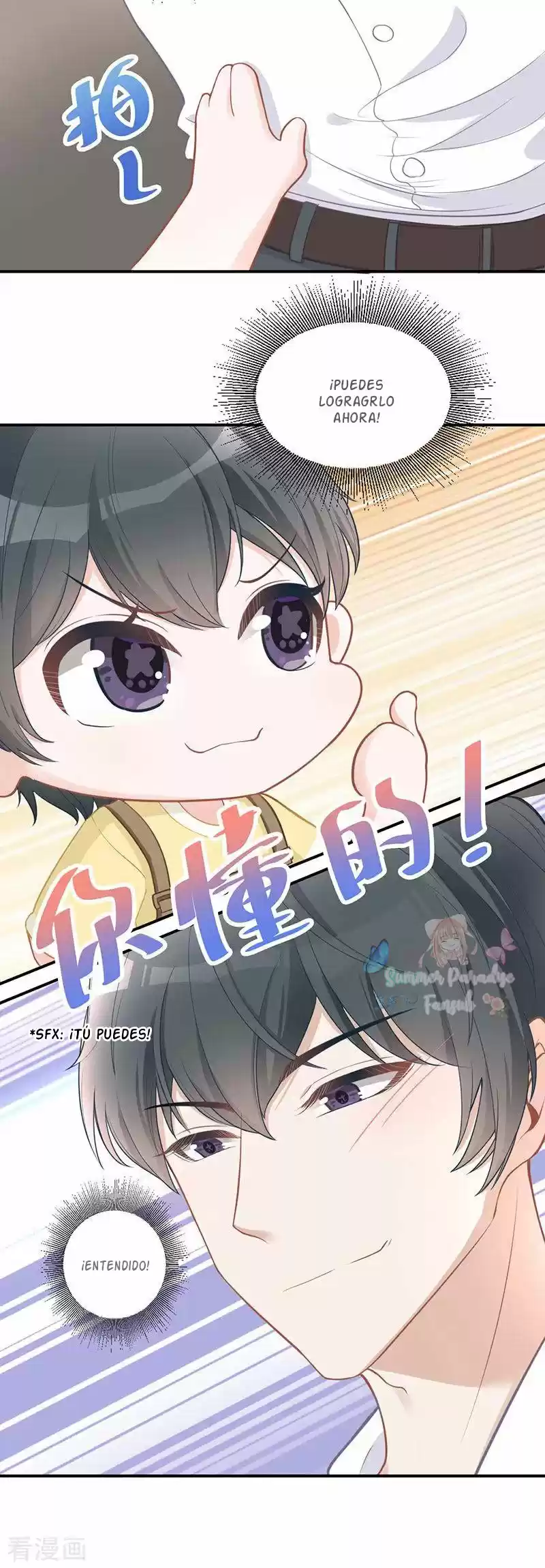 Meng Bao Is So Sweet - Capítulo 22 - Página 23 - LectorTMOo