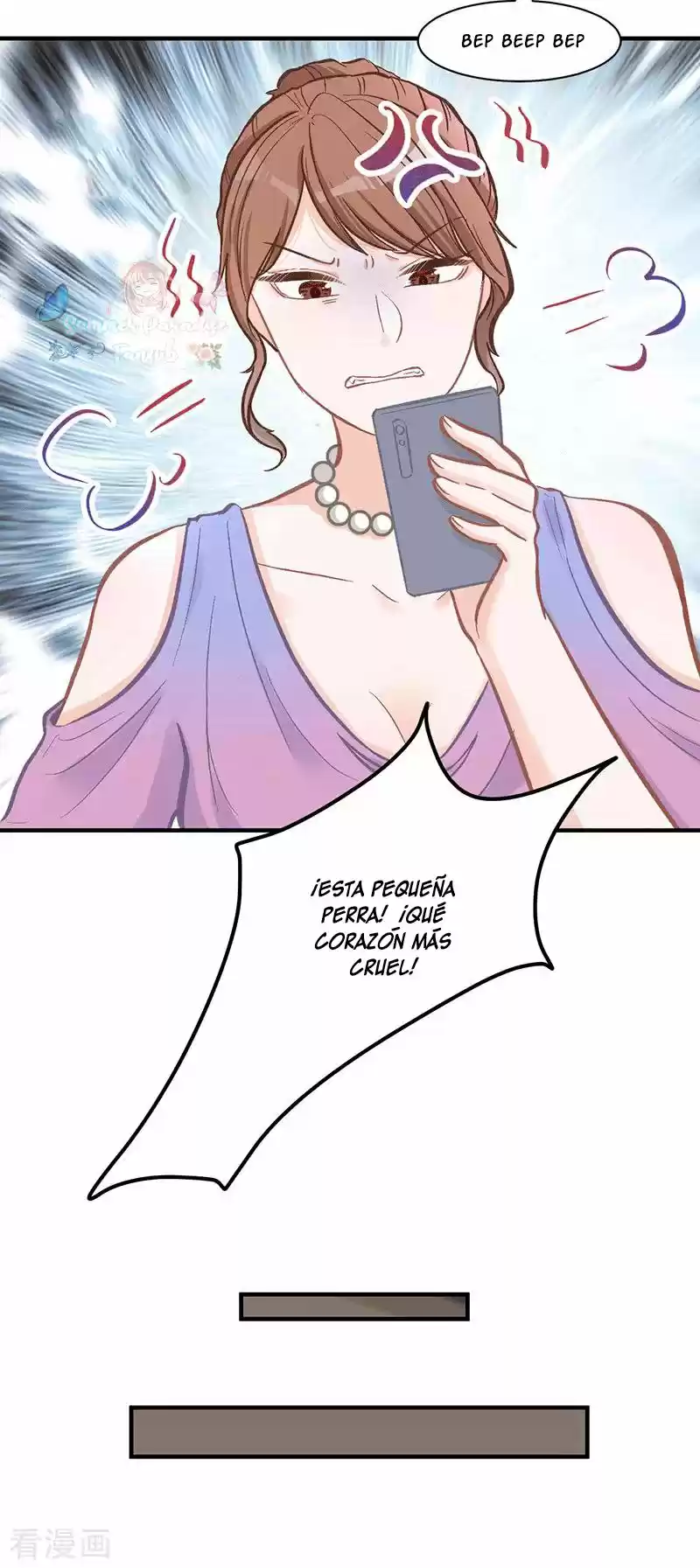 Meng Bao Is So Sweet - Capítulo 24 - Página 17 - LectorTMOo