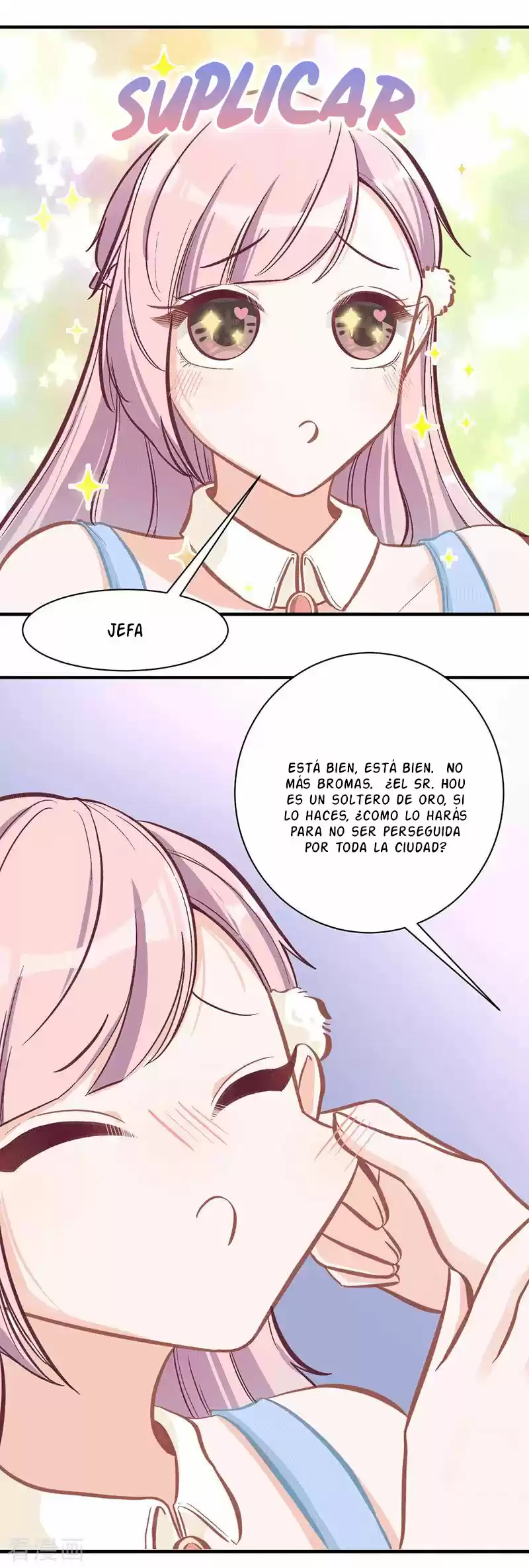 Meng Bao Is So Sweet - Capítulo 24 - Página 26 - LectorTMOo