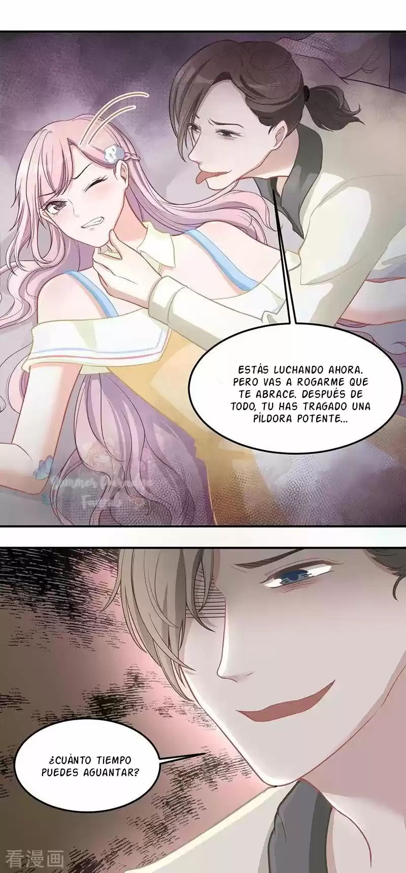 Meng Bao Is So Sweet - Capítulo 25 - Página 25 - LectorTMOo