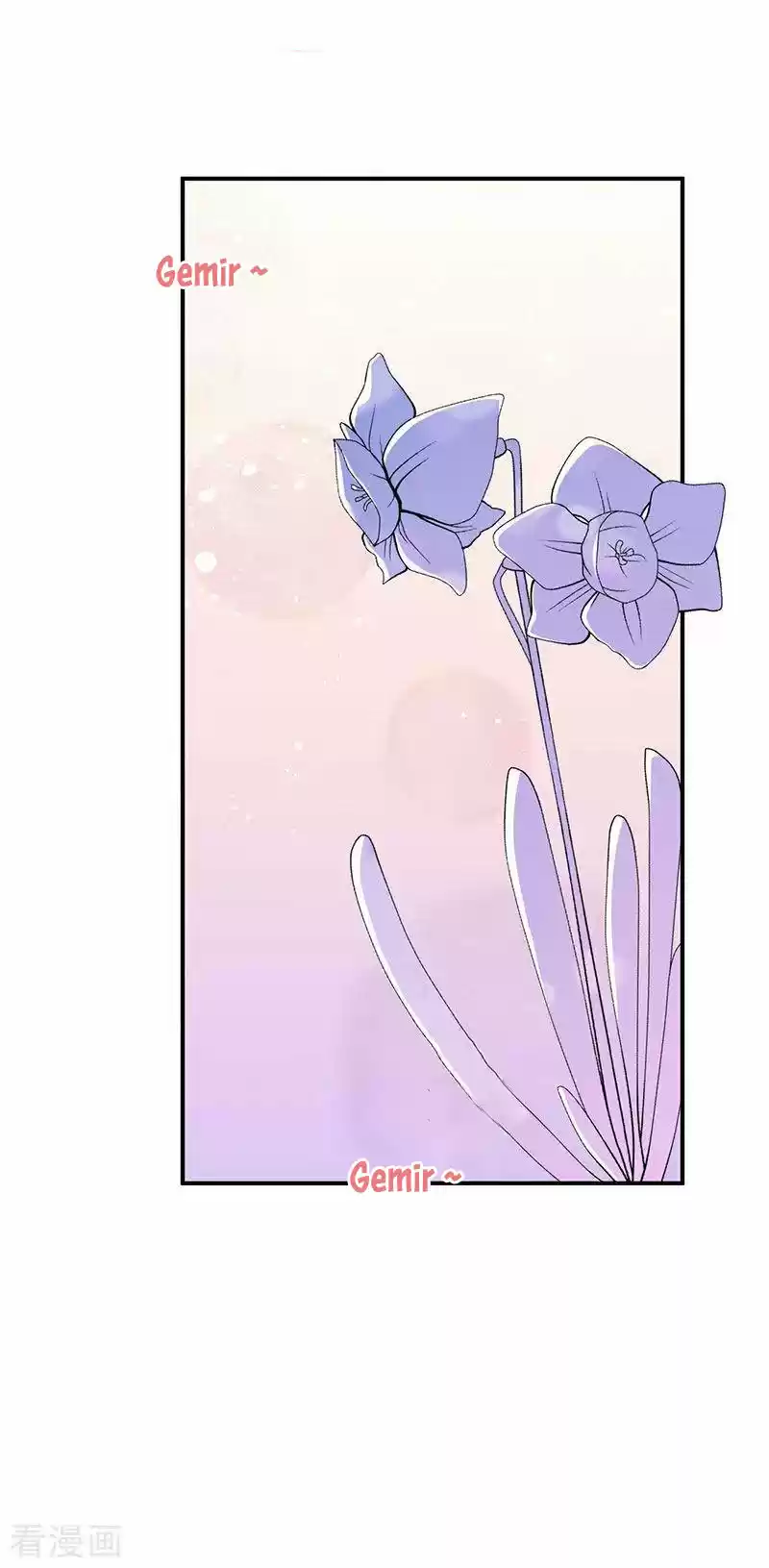 Meng Bao Is So Sweet - Capítulo 28 - Página 9 - LectorTMOo