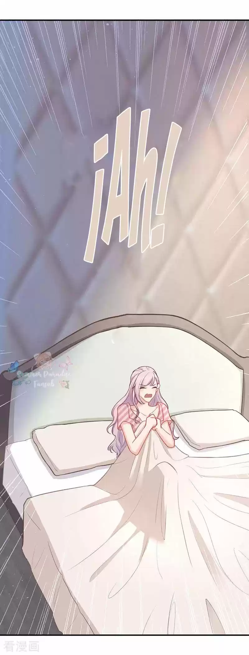 Meng Bao Is So Sweet - Capítulo 29 - Página 12 - LectorTMOo