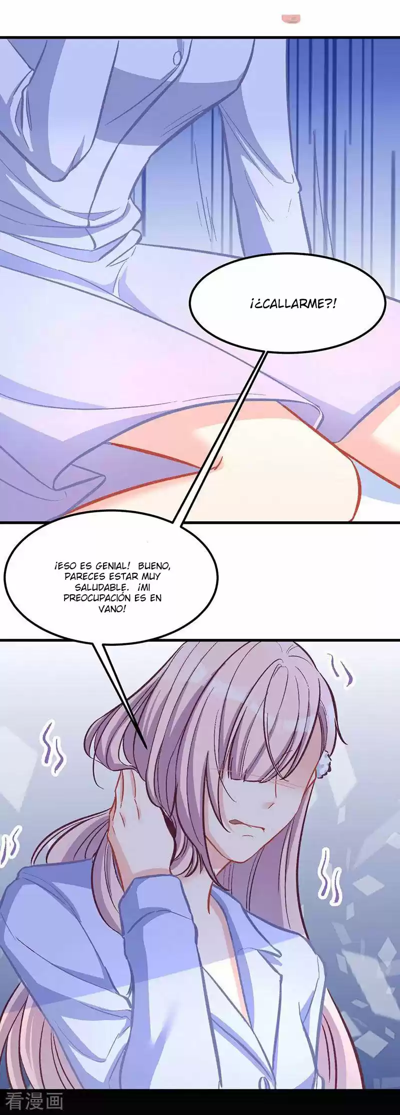 Meng Bao Is So Sweet - Capítulo 32 - Página 17 - LectorTMOo