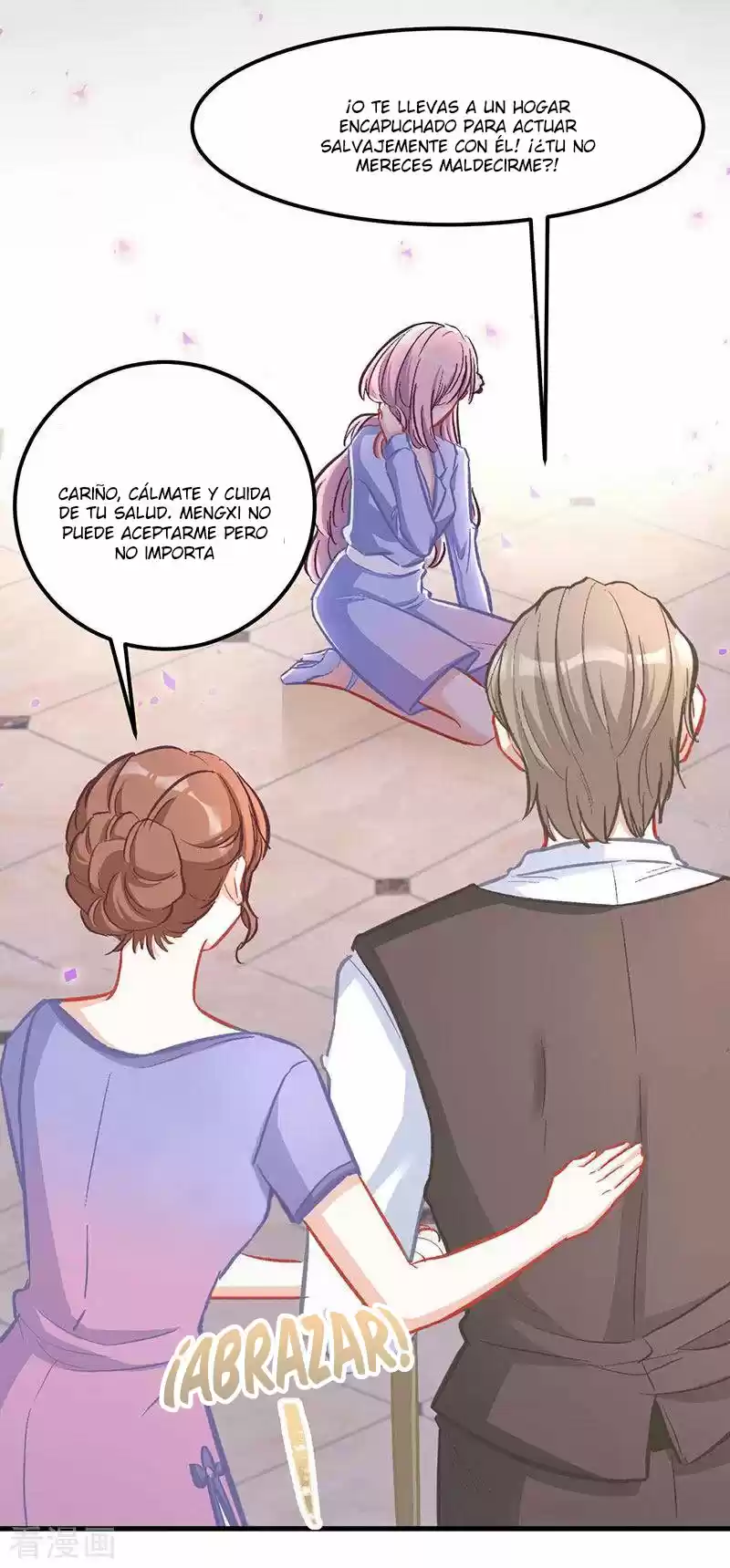 Meng Bao Is So Sweet - Capítulo 32 - Página 19 - LectorTMOo