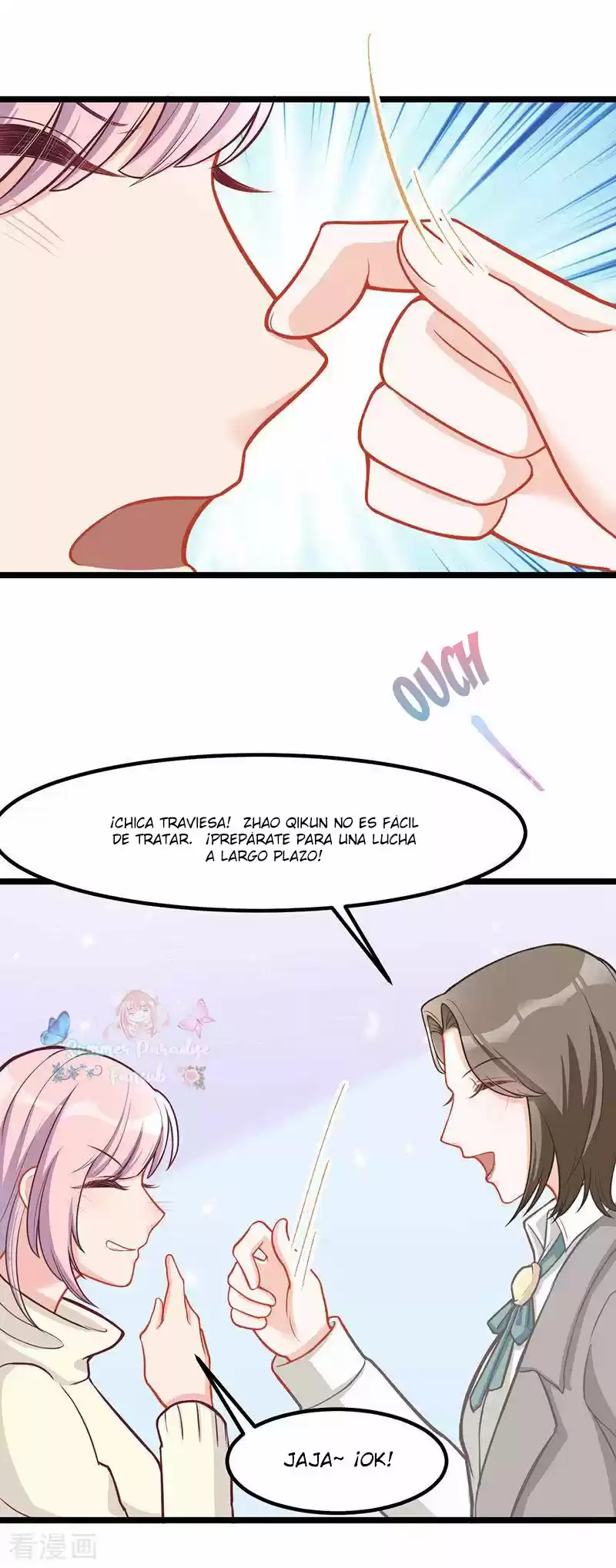 Meng Bao Is So Sweet - Capítulo 33 - Página 17 - LectorTMOo
