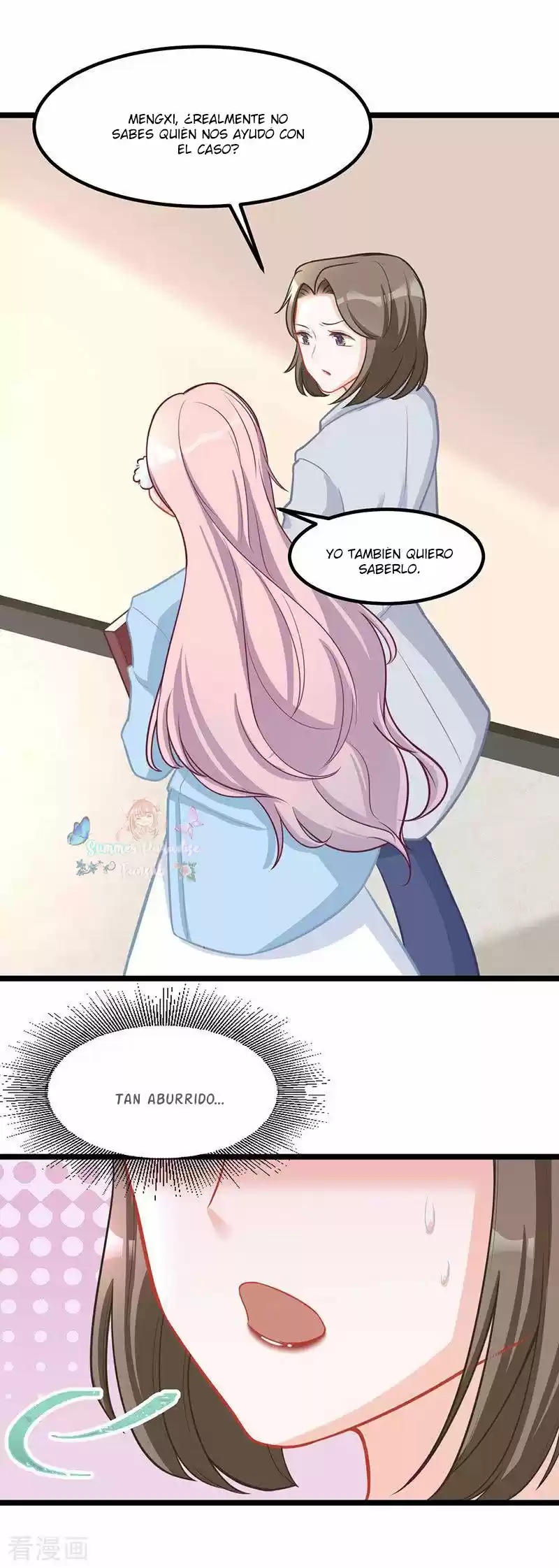 Meng Bao Is So Sweet - Capítulo 33 - Página 23 - LectorTMOo