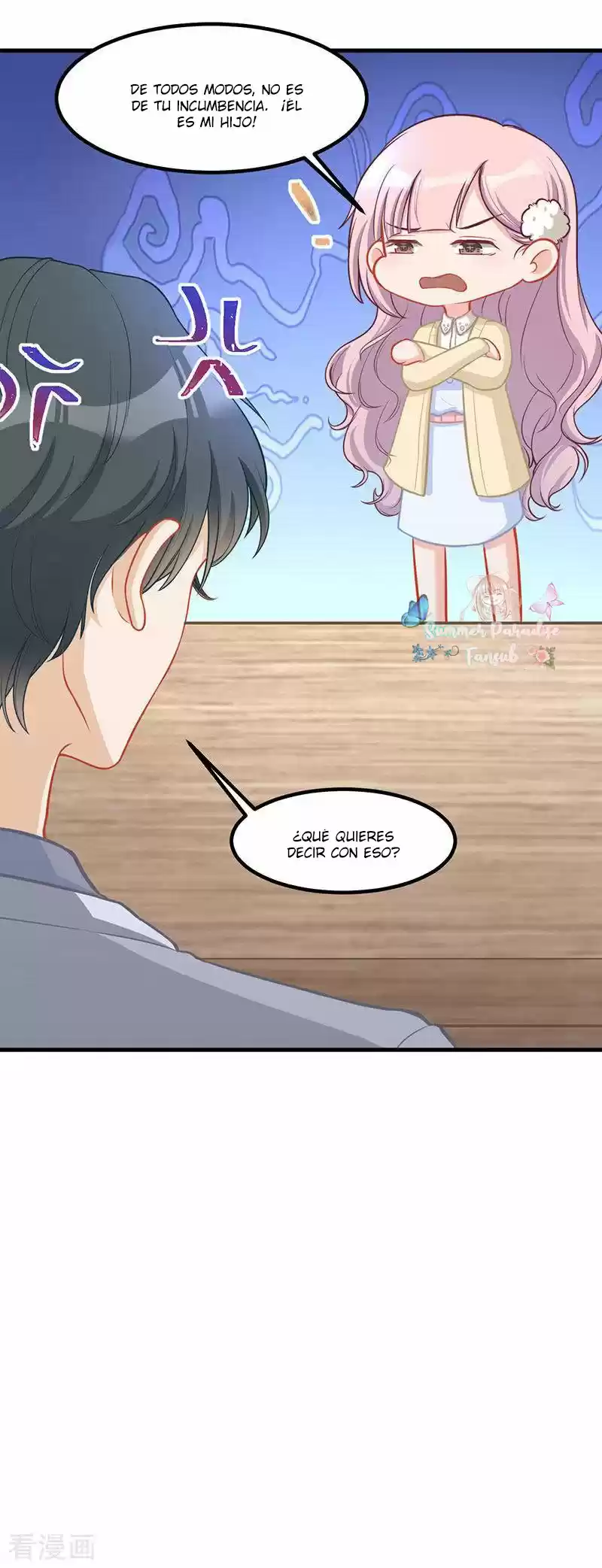 Meng Bao Is So Sweet - Capítulo 35 - Página 19 - LectorTMOo