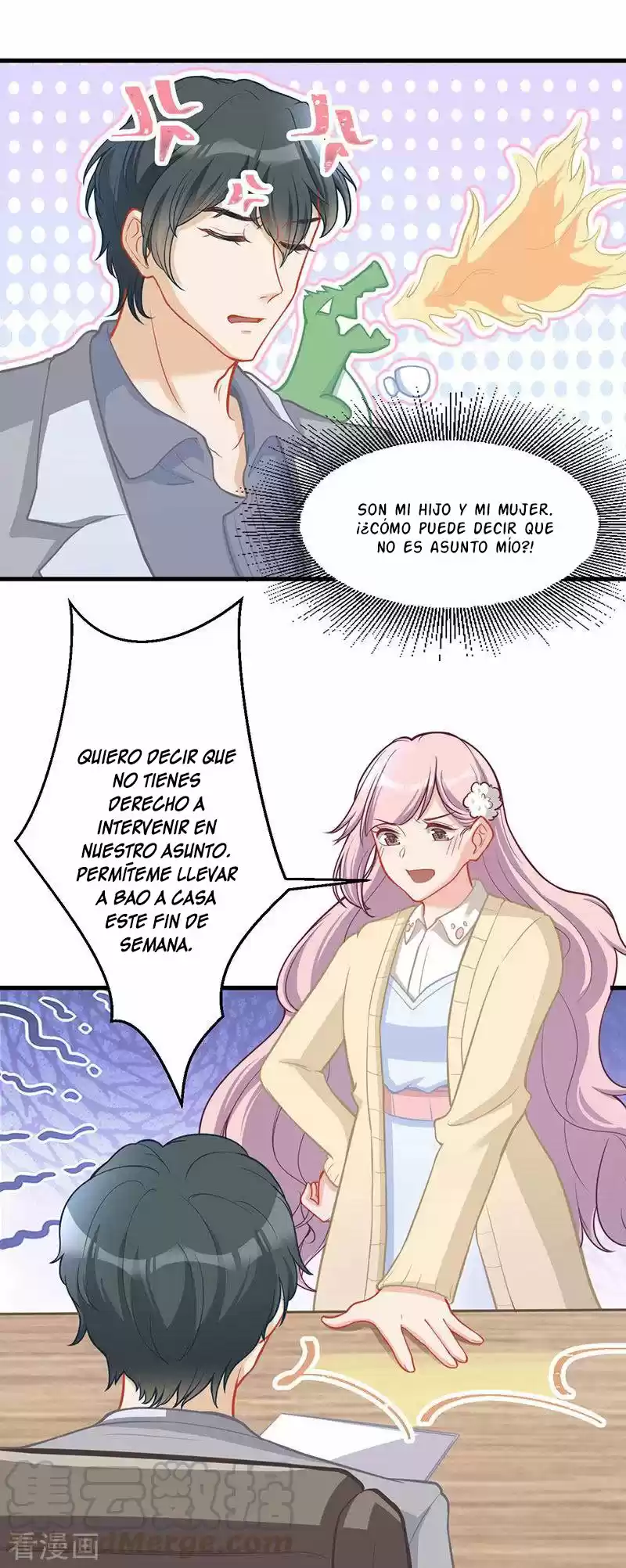 Meng Bao Is So Sweet - Capítulo 35 - Página 20 - LectorTMOo