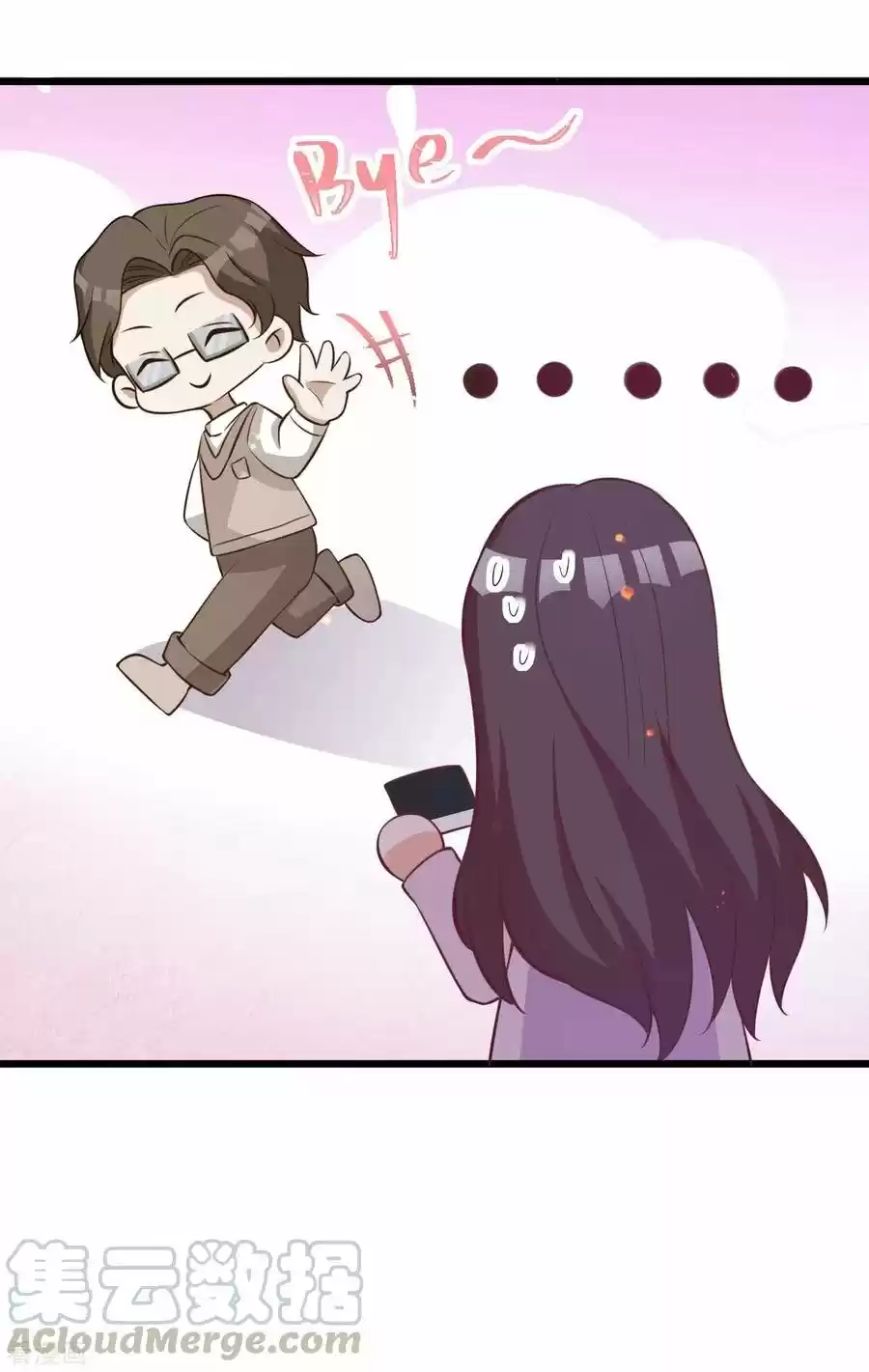 Meng Bao Is So Sweet - Capítulo 41 - Página 29 - LectorTMOo