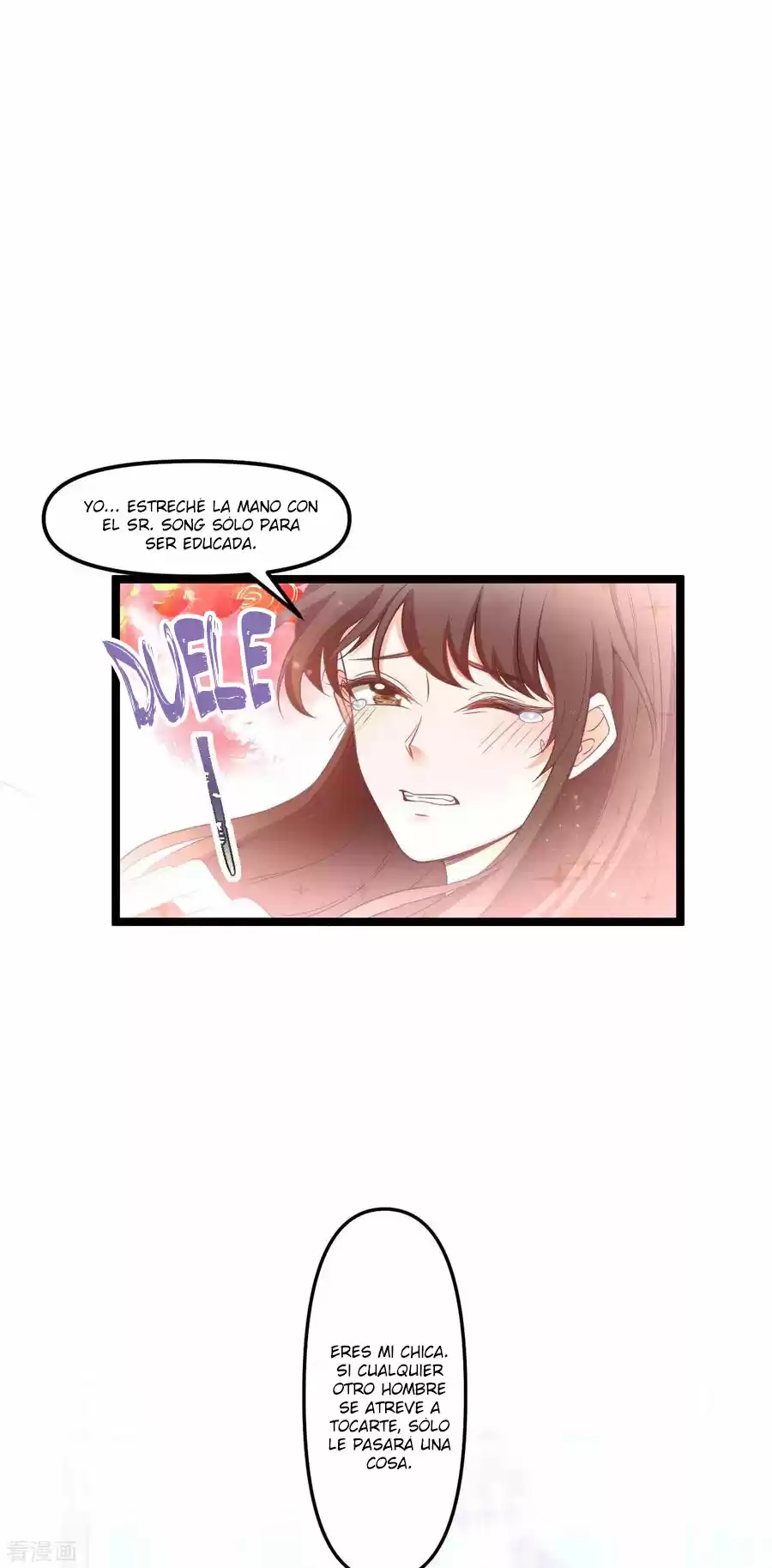 Meng Bao Is So Sweet - Capítulo 42 - Página 12 - LectorTMOo