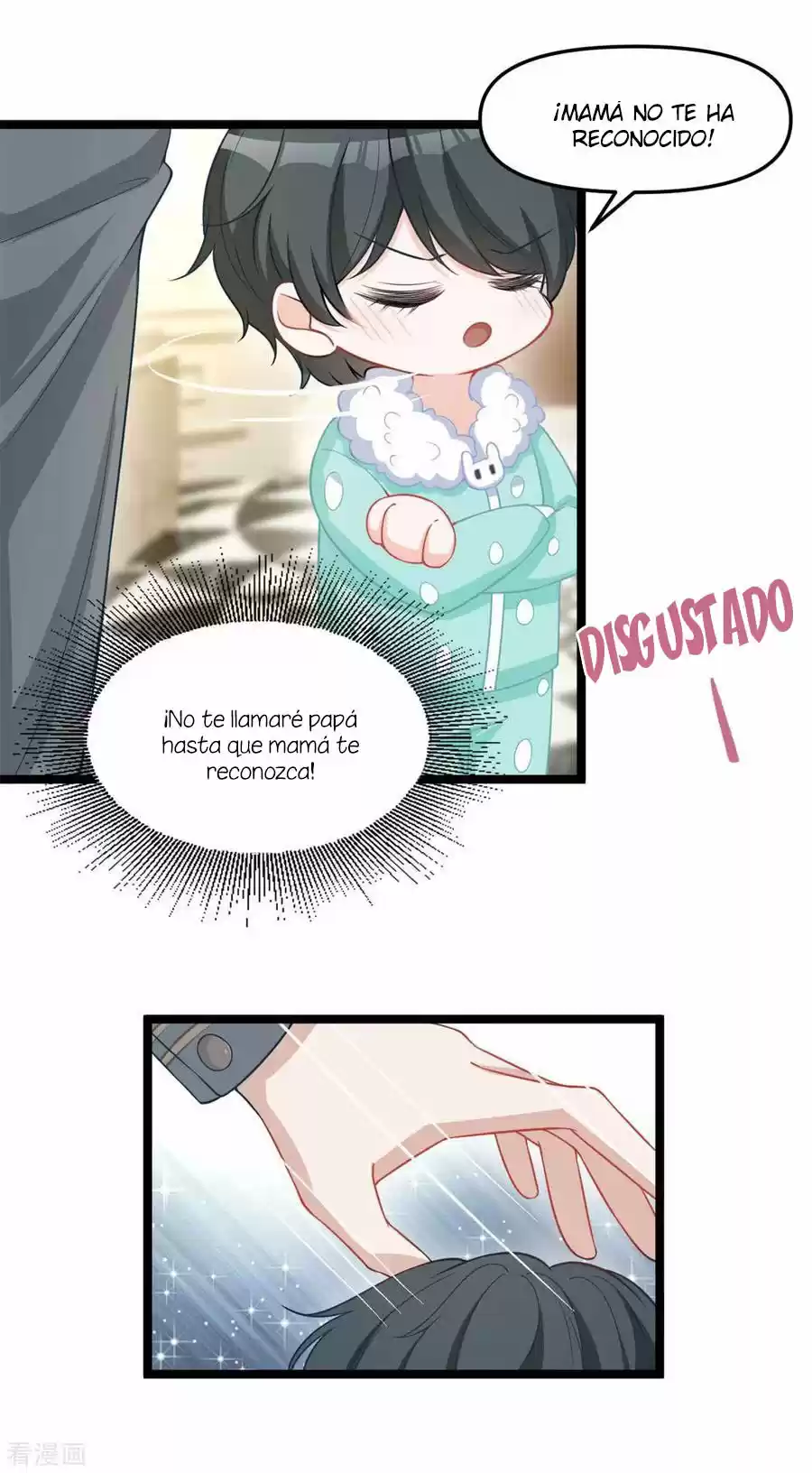 Meng Bao Is So Sweet - Capítulo 43 - Página 12 - LectorTMOo