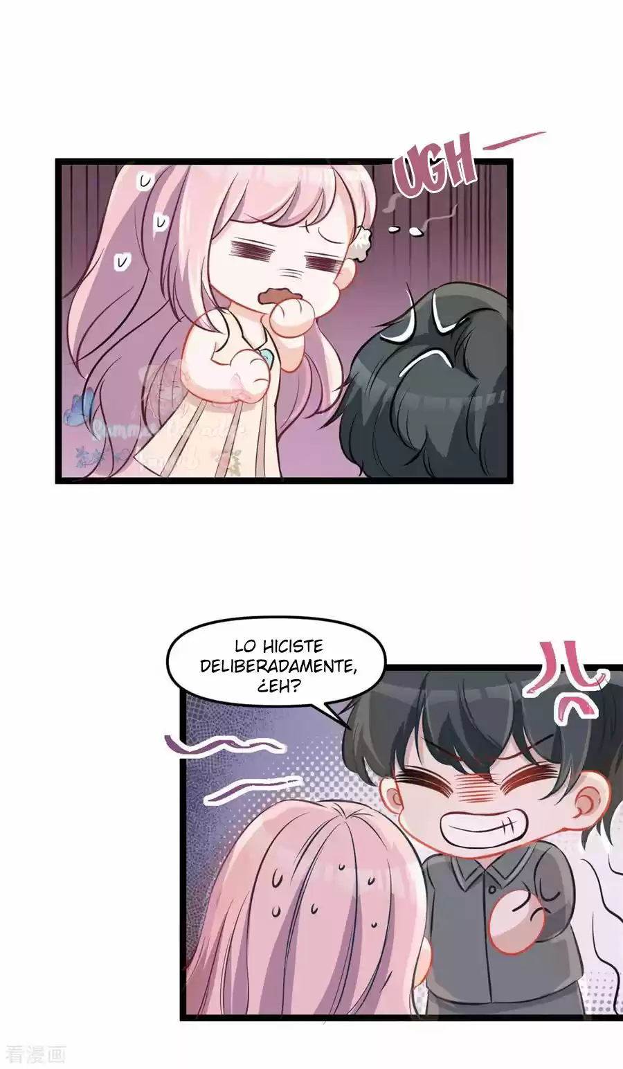 Meng Bao Is So Sweet - Capítulo 44 - Página 18 - LectorTMOo