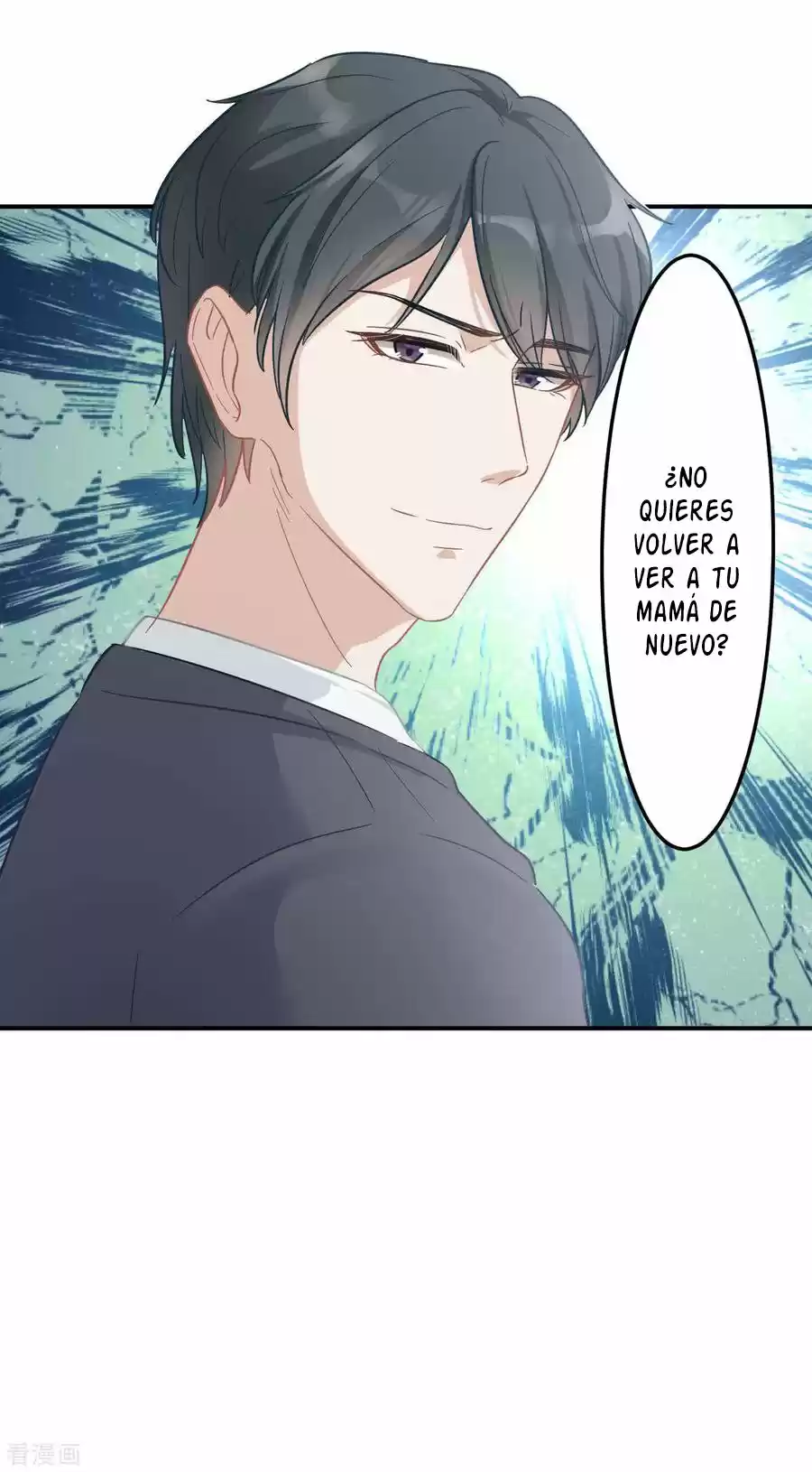 Meng Bao Is So Sweet - Capítulo 5 - Página 20 - LectorTMOo