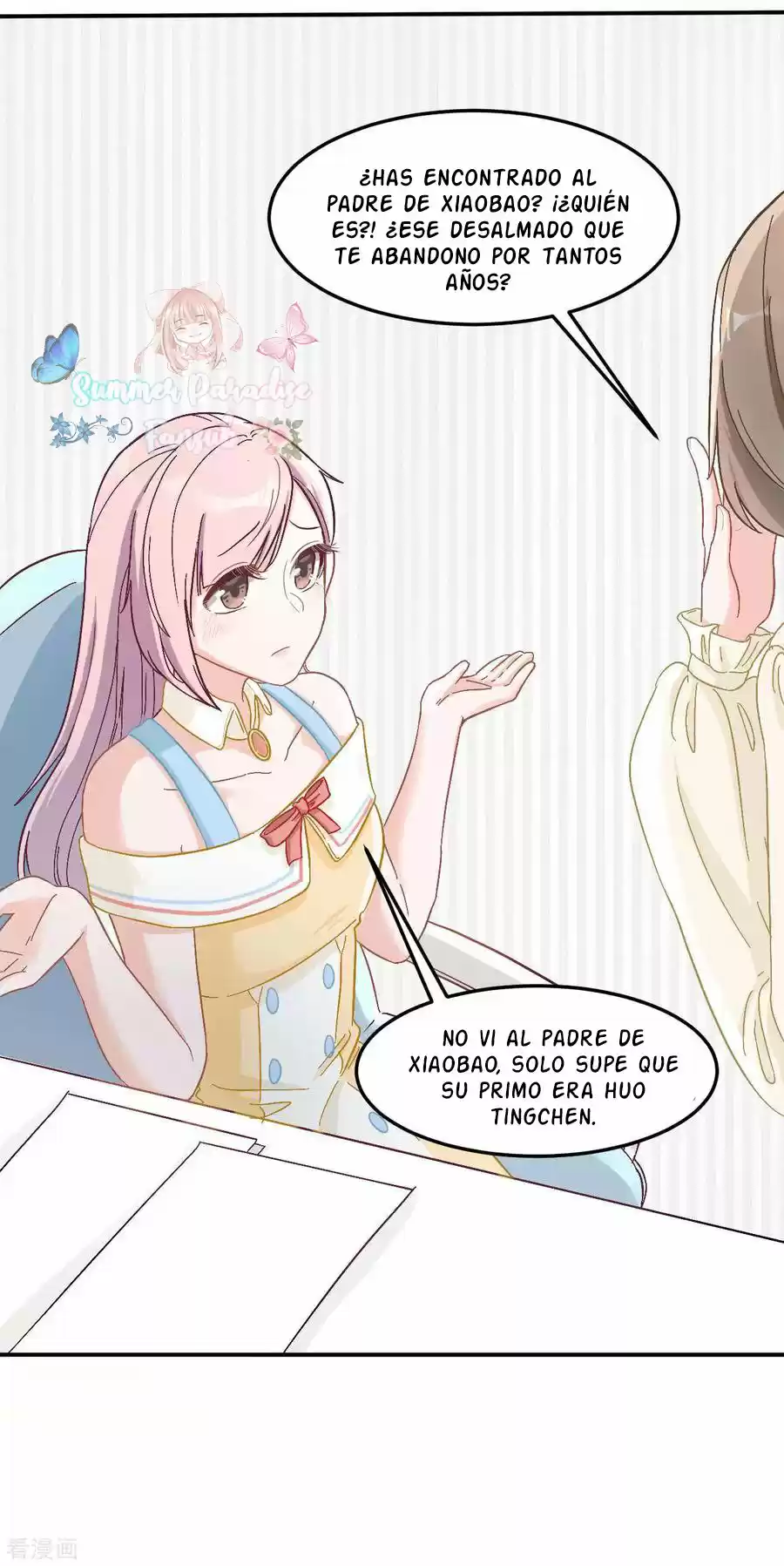 Meng Bao Is So Sweet - Capítulo 8 - Página 13 - LectorTMOo