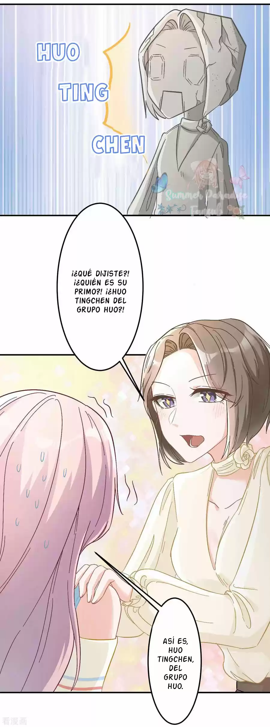 Meng Bao Is So Sweet - Capítulo 8 - Página 14 - LectorTMOo