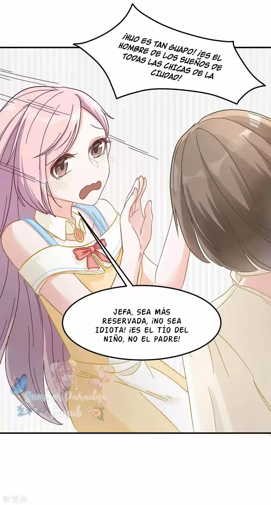 Meng Bao Is So Sweet - Capítulo 8 - Página 16 - LectorTMOo