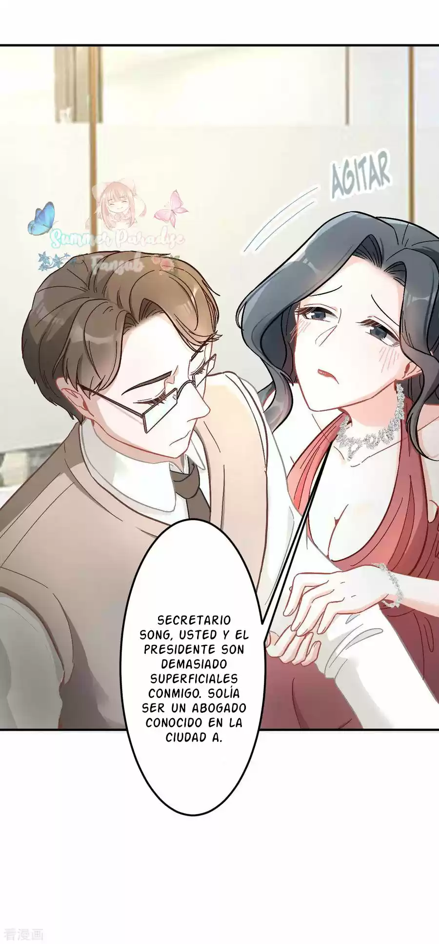 Meng Bao Is So Sweet - Capítulo 9 - Página 16 - LectorTMOo