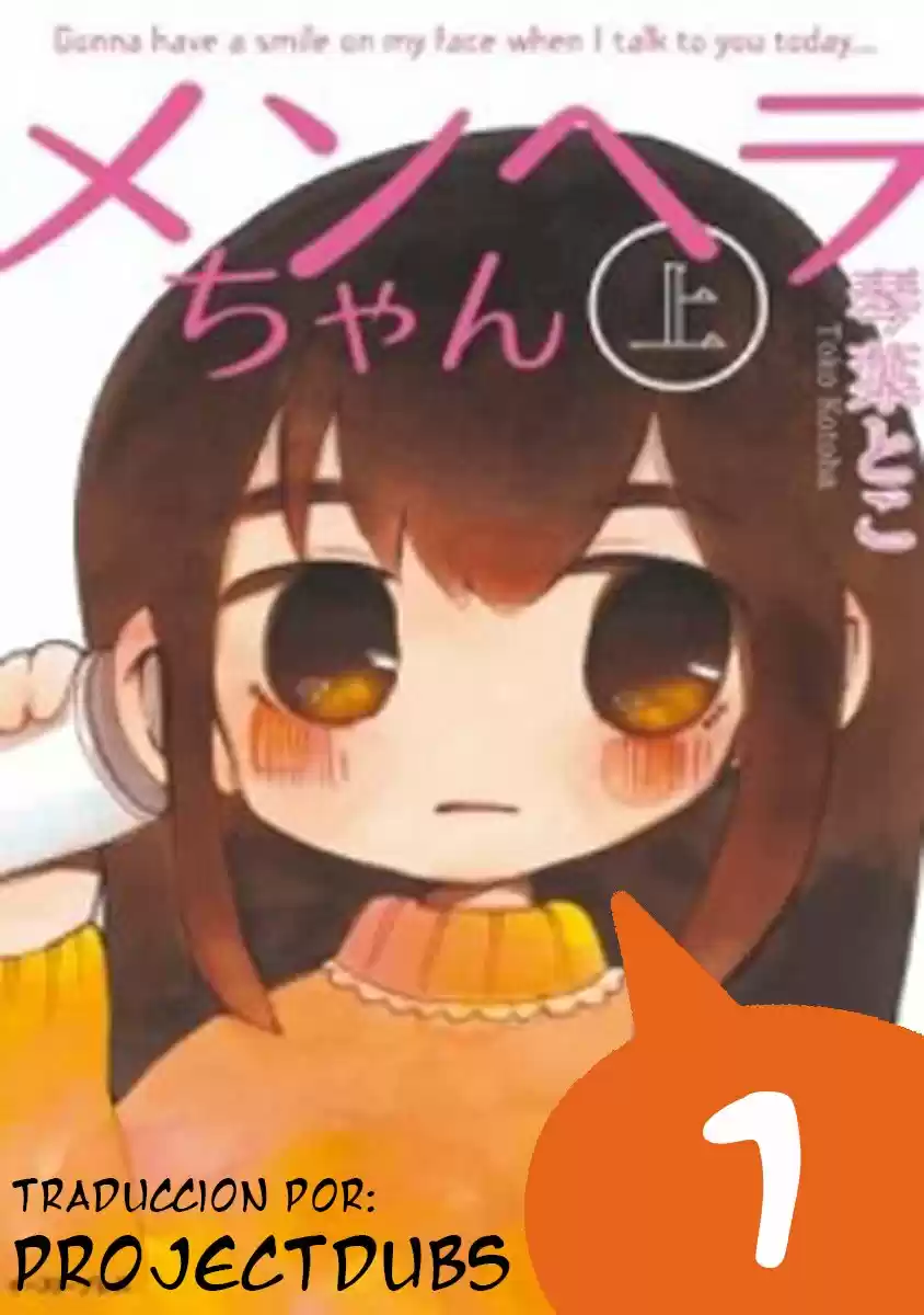 Menhera-chan - Capítulo 1 - Página 1 - LectorTMOo