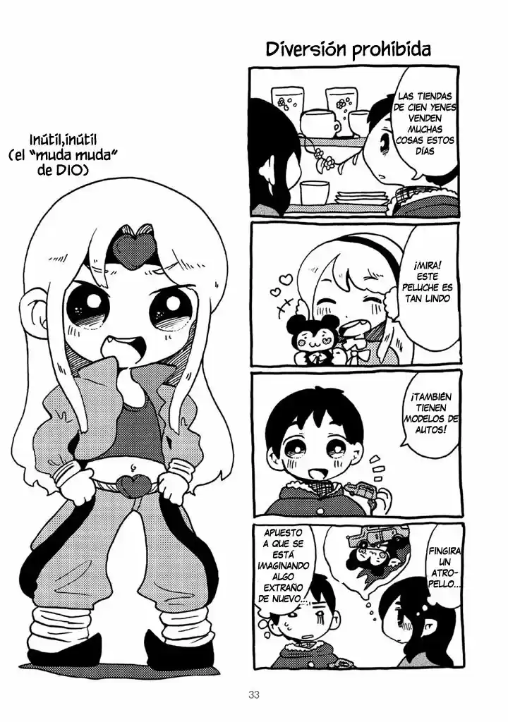 Menhera-chan - Capítulo 17 - Página 5 - LectorTMOo