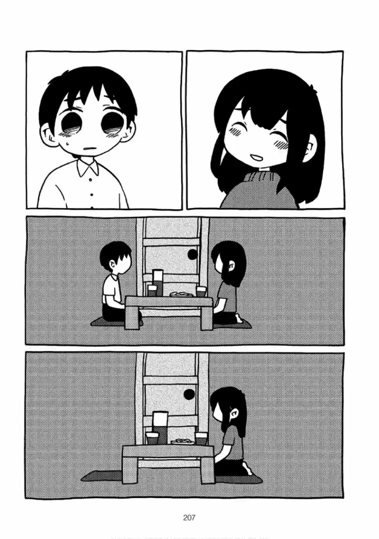 Menhera-chan - Capítulo 30 - Página 10 - LectorTMOo