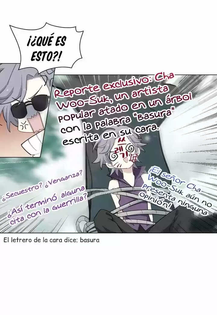 Meow! Please Help, Manager! - Capítulo 31 - Página 17 - LectorTMOo
