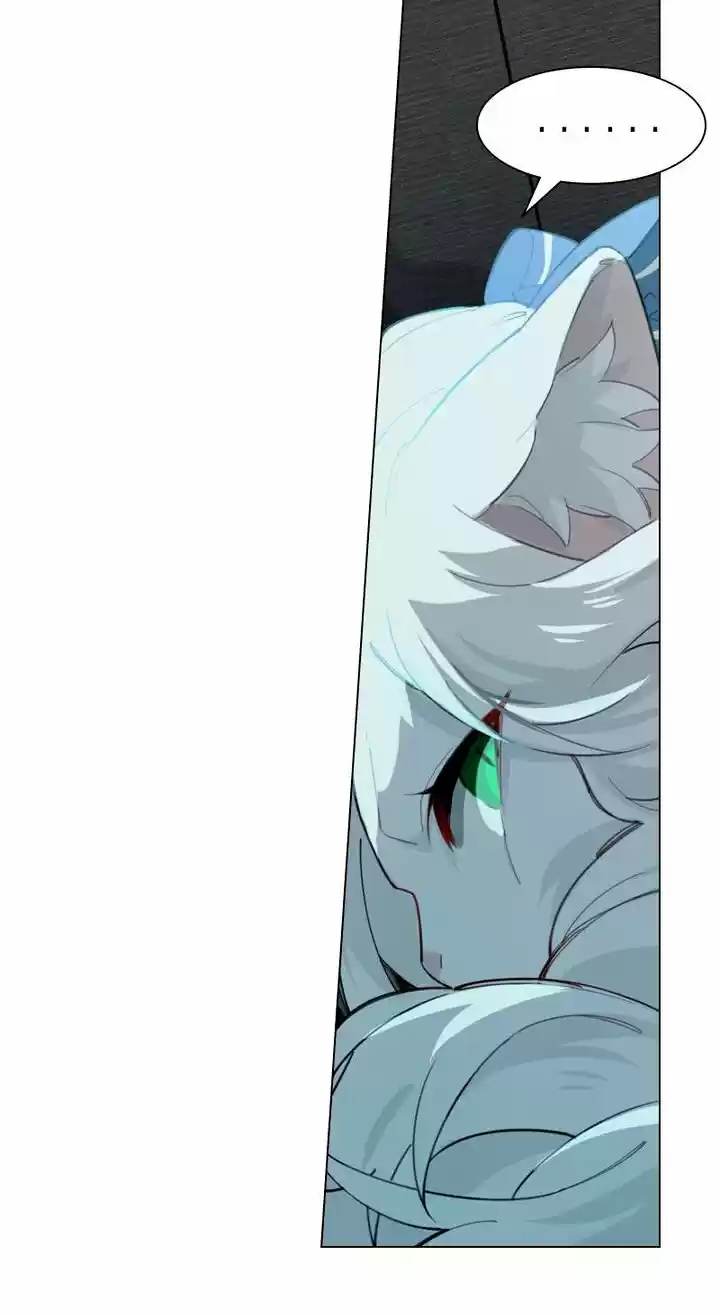 Meow! Please Help, Manager! - Capítulo 43 - Página 30 - LectorTMOo