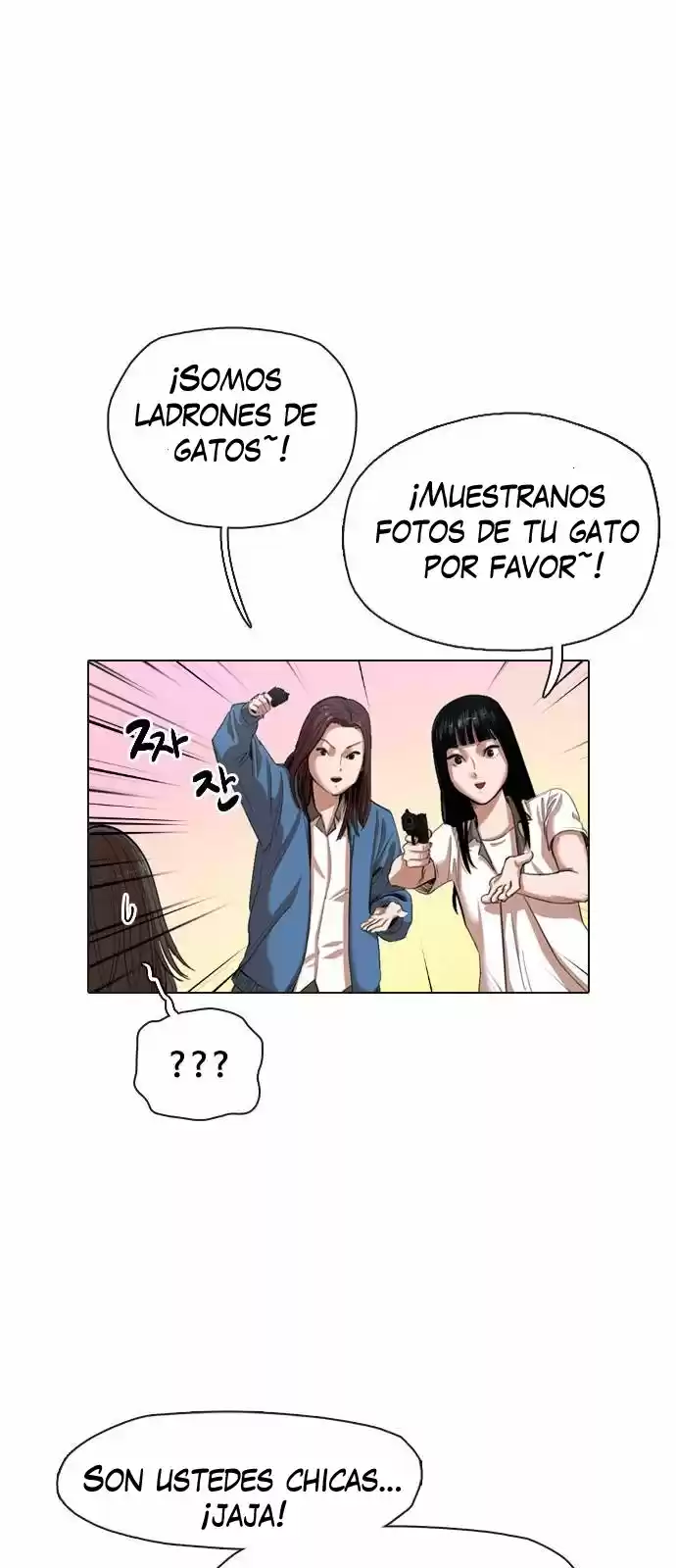 Meow Rangers - Capítulo 1 - Página 17 - LectorTMOo