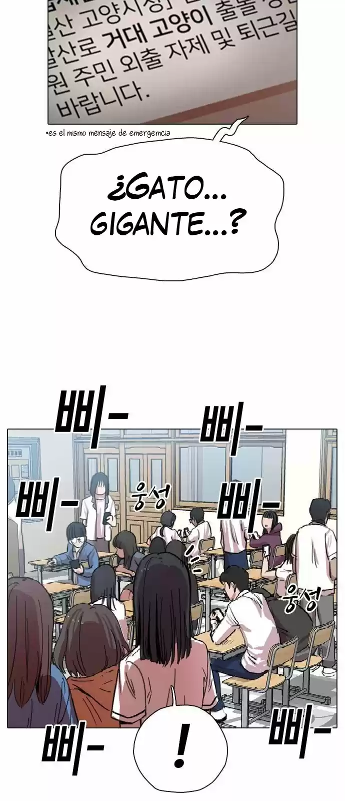 Meow Rangers - Capítulo 1 - Página 32 - LectorTMOo