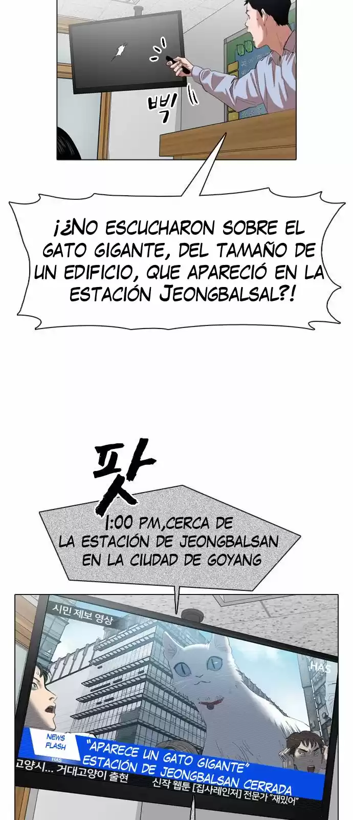 Meow Rangers - Capítulo 1 - Página 40 - LectorTMOo