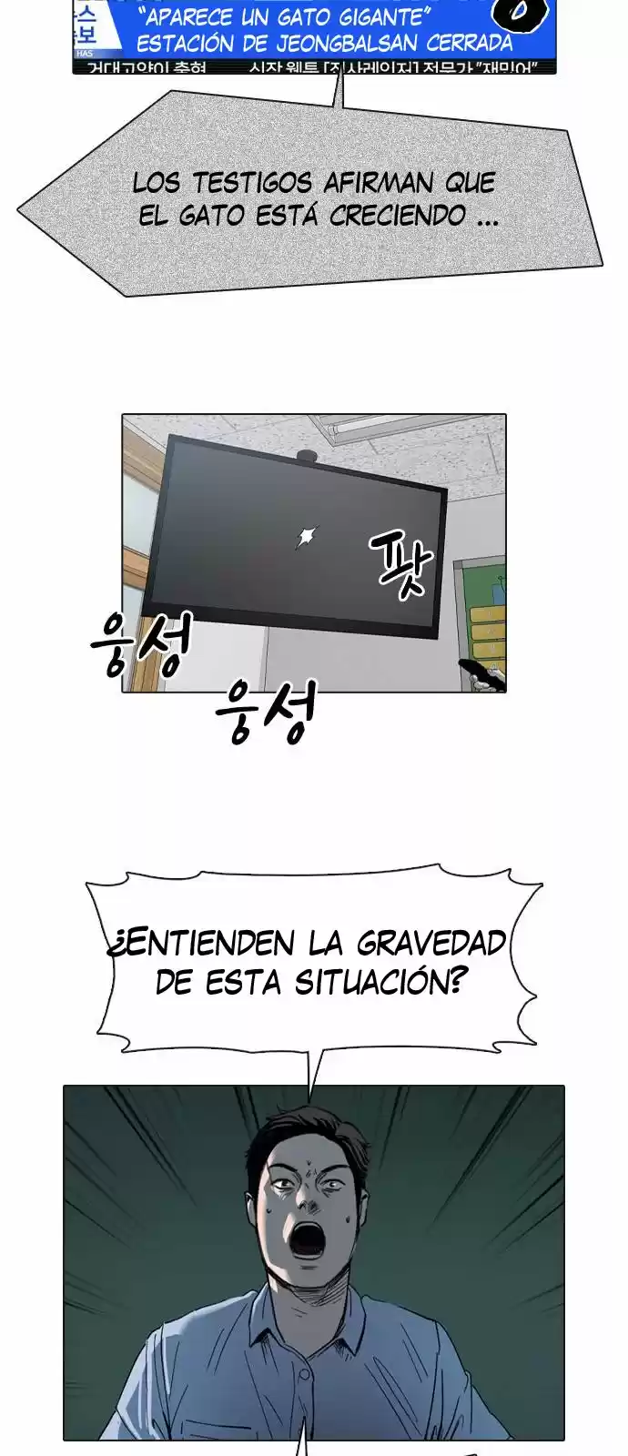 Meow Rangers - Capítulo 1 - Página 43 - LectorTMOo