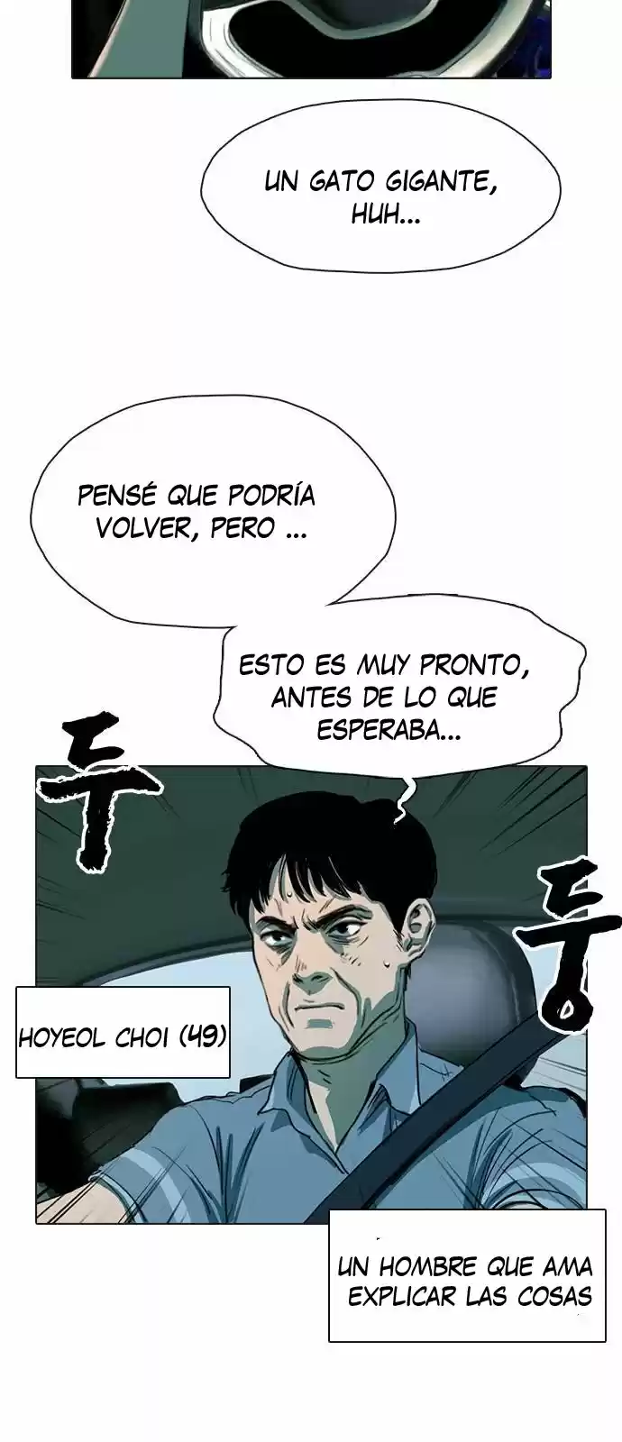 Meow Rangers - Capítulo 1 - Página 47 - LectorTMOo