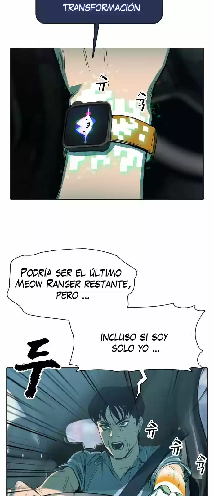 Meow Rangers - Capítulo 1 - Página 52 - LectorTMOo