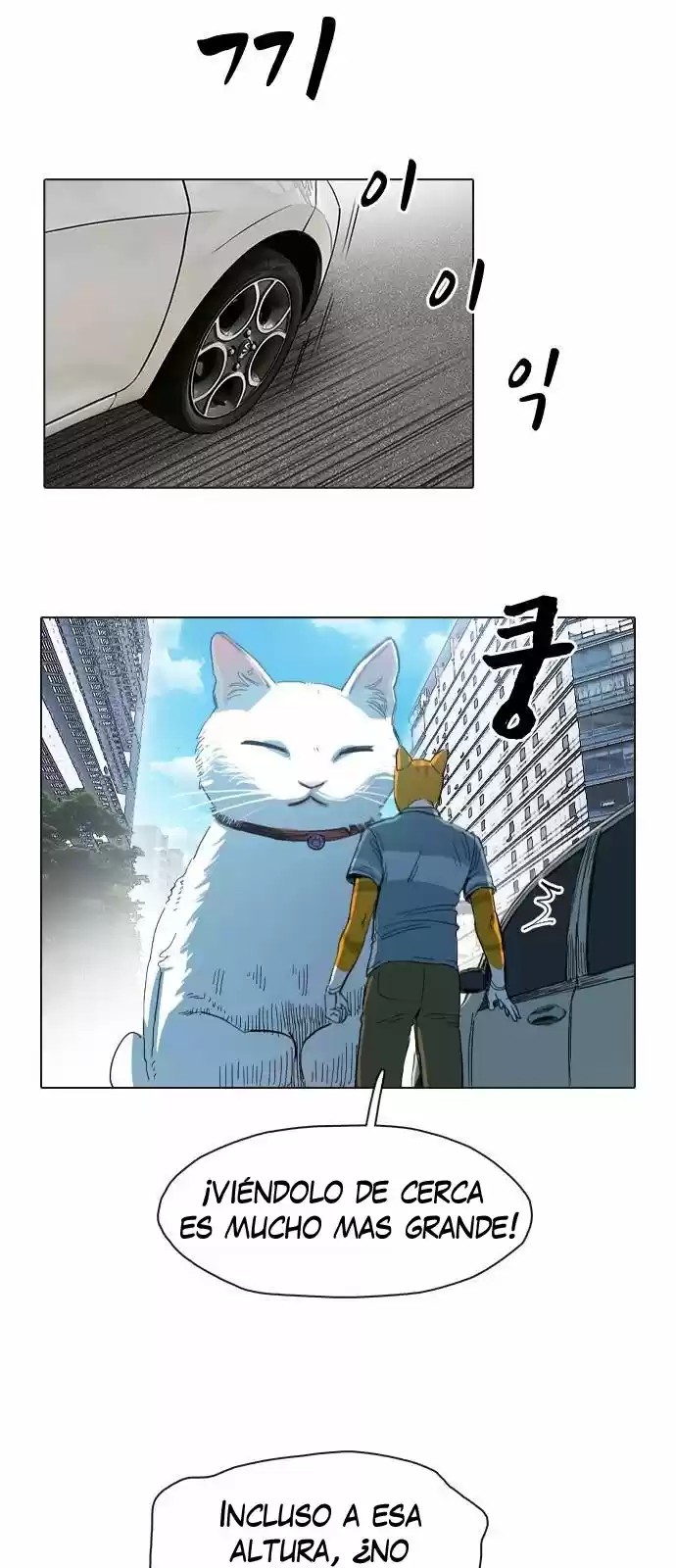 Meow Rangers - Capítulo 1 - Página 82 - LectorTMOo